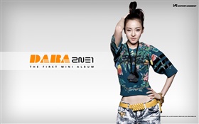 2NE1、韓国音楽の女の子 10 HDの壁紙