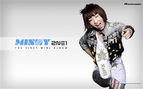 2NE1、韓国音楽の女の子 11 HDの壁紙
